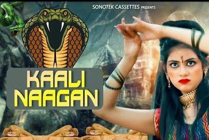 Kaali Naagan Tarun Panchal, Monika Sharma mp3 song download, Kaali Naagan Tarun Panchal, Monika Sharma full album