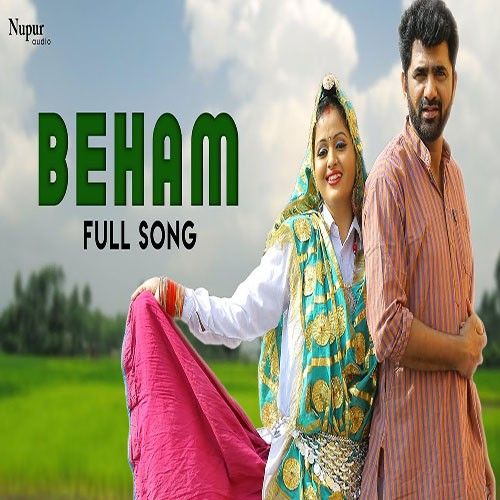 Beham Raju Punjabi mp3 song download, Beham Raju Punjabi full album