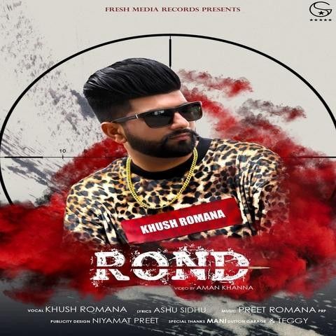 Rond Khush Romana mp3 song download, Rond Khush Romana full album