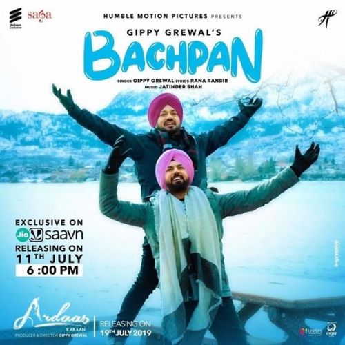 Bachpan (Ardaas Karaan) Gippy Grewal mp3 song download, Bachpan (Ardaas Karaan) Gippy Grewal full album