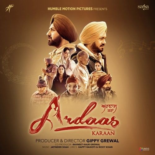 Bachpan Gippy Grewal mp3 song download, Ardaas Karaan Gippy Grewal full album