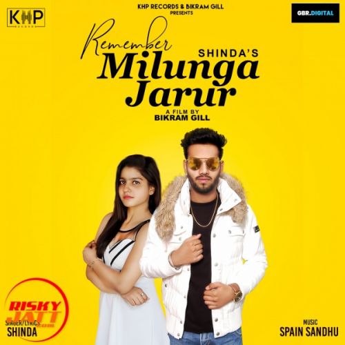 Remember Milunga Jarur Shinda mp3 song download, Remember Milunga Jarur Shinda full album