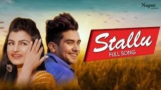 Stallu Miss Sweety mp3 song download, Stallu Miss Sweety full album