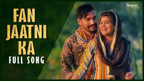 Fan Jaatni Ka Binder Danoda mp3 song download, Fan Jaatni Ka Binder Danoda full album