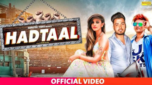 Download Had Taal Rahul Puthi mp3 song, Had Taal Rahul Puthi full album download