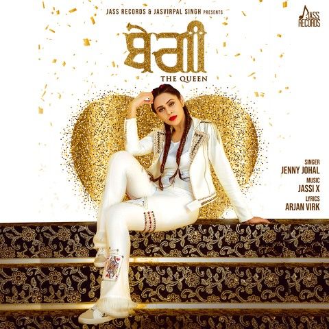 The Queen Jenny Johal mp3 song download, The Queen Jenny Johal full album