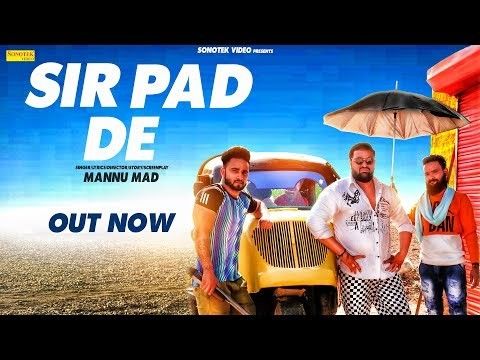 Sir Pad De Manu Mad mp3 song download, Sir Pad De Manu Mad full album