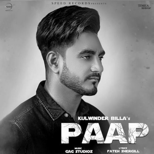 Paap Kulwinder Billa mp3 song download, Paap Kulwinder Billa full album