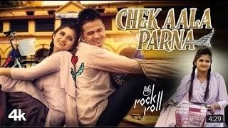 Chek Aala Parna Raj Mawar mp3 song download, Chek Aala Parna Raj Mawar full album