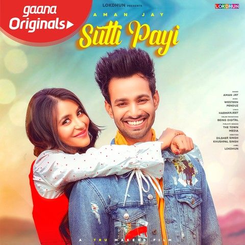 Download Sutti Payi Aman Jay mp3 song, Sutti Payi Aman Jay full album download