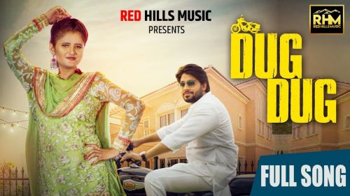 Dug Dug Raj Mawar, Anjali Raghav mp3 song download, Dug Dug Raj Mawar, Anjali Raghav full album