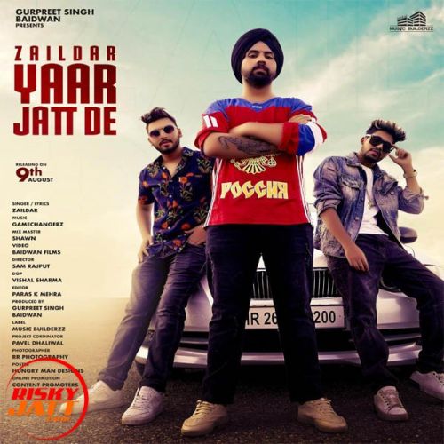 Yaar Jatt De Zaildar mp3 song download, Yaar Jatt De Zaildar full album