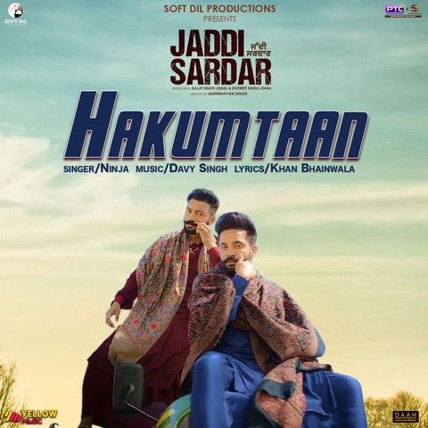 Hakumtaan (Jaddi Sardar) Ninja mp3 song download, Hakumtaan (Jaddi Sardar) Ninja full album