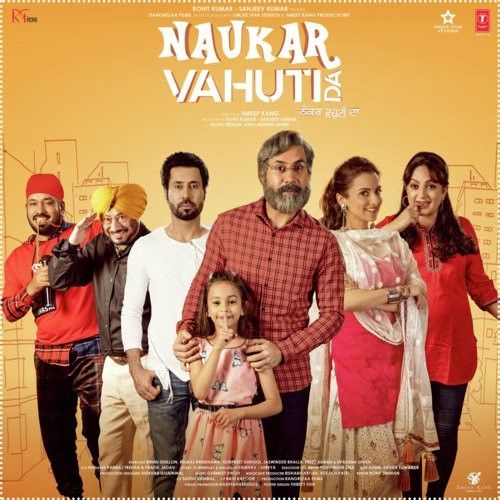 Mantar Maar Gayi Ranjit Bawa, Mannat Noor mp3 song download, Naukar Vahuti Da Ranjit Bawa, Mannat Noor full album