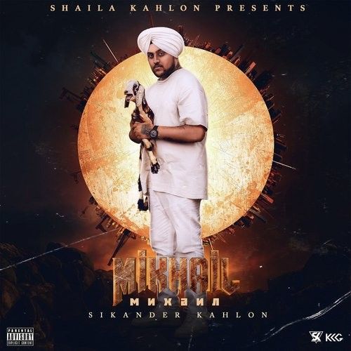 DND Sikander Kahlon, Roach Killa, Blitzkrieg mp3 song download, Mikhail Sikander Kahlon, Roach Killa, Blitzkrieg full album