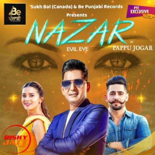 Nazar Pappu Jogar mp3 song download, Nazar Pappu Jogar full album