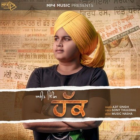 Haq Ajit Singh mp3 song download, Haq Ajit Singh full album