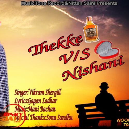 Thekke v/s Nishani Vikram Shergill mp3 song download, Thekke v/s Nishani Vikram Shergill full album