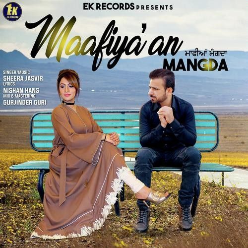 Mafiyaan Mangda Sheera Jasvir mp3 song download, Mafiyaan Mangda Sheera Jasvir full album