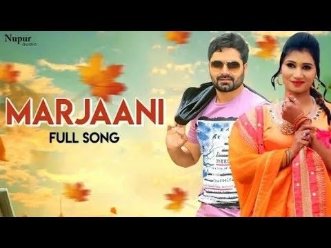 Download Marjani Raj Mawar, Vicky Kajla mp3 song, Marjani Raj Mawar, Vicky Kajla full album download