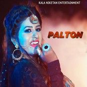 Badmashi Aale Ghar Mohit Sharma mp3 song download, Badmashi Aale Ghar Mohit Sharma full album