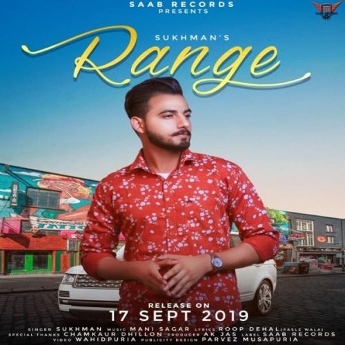 Range Sukhman mp3 song download, Range Sukhman full album