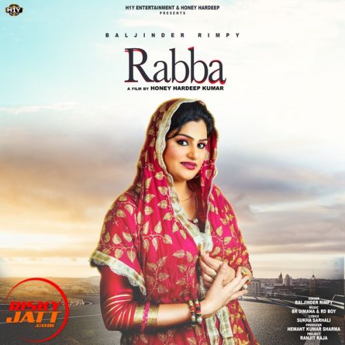 Rabba Baljinder Rimpy mp3 song download, Rabba Baljinder Rimpy full album