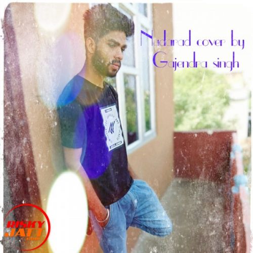 Aayat Ki Tarah Aa Gajendra Singh mp3 song download, Aayat Ki Tarah Aa Gajendra Singh full album