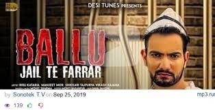 Jail Te Farrar Mohit Sharma mp3 song download, Jail Te Farrar Mohit Sharma full album