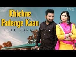 Khichne Padenge Kaan Masoom Sharma mp3 song download, Khichne Padenge Kaan Masoom Sharma full album