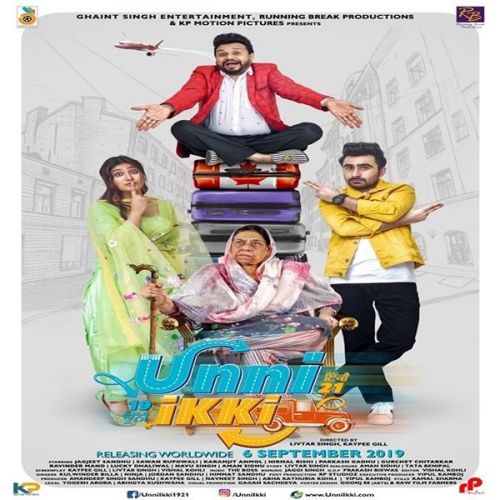 Bai Ji The Boss mp3 song download, Unni Ikki The Boss full album