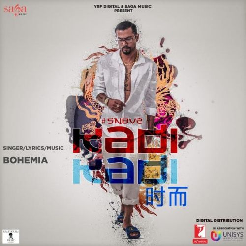 Kadi Kadi Bohemia mp3 song download, Kadi Kadi Bohemia full album