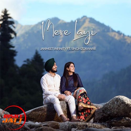 Mere Layi Singh Zorawar mp3 song download, Mere Layi Singh Zorawar full album