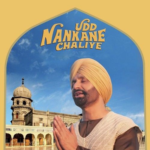 Download Udd Nankane Chaliye Sukshinder Shinda mp3 song, Udd Nankane Chaliye Sukshinder Shinda full album download