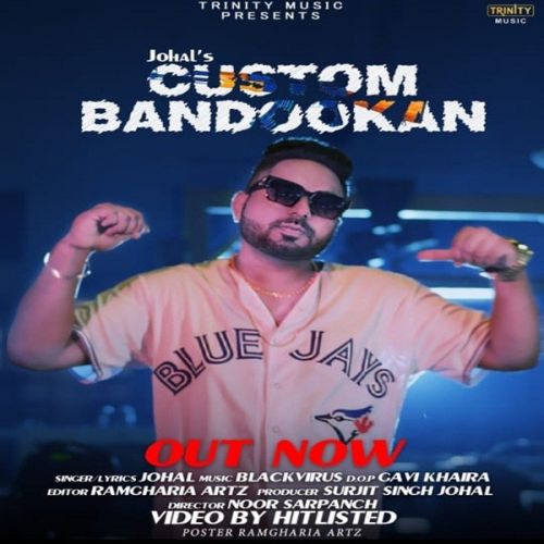 Download Custom Bandookan G Johal mp3 song, Custom Bandookan G Johal full album download