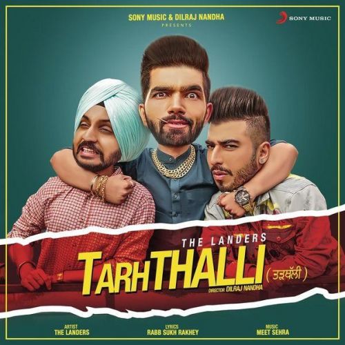 Download Tarhtahlli The Landers mp3 song, Tarhtahlli The Landers full album download