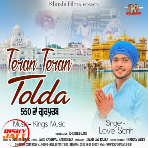 Download  Love Sarih mp3 song,  Love Sarih full album download