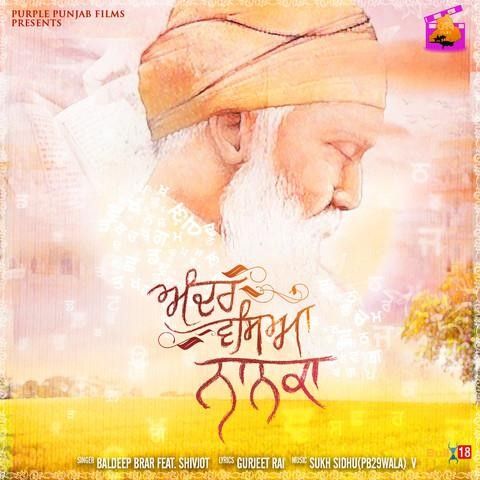 Andar Waseya Nanka Baldeep Brar, Shivjot mp3 song download, Andar Waseya Nanka Baldeep Brar, Shivjot full album