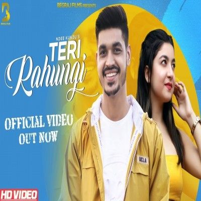 Teri Rahungi Ndee Kundu mp3 song download, Teri Rahungi Ndee Kundu full album