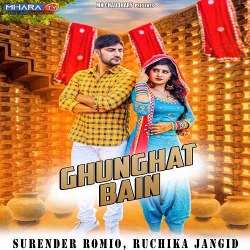 Ghunghat Bain Ruchika Jangid, Surender Romio mp3 song download, Ghunghat Bain Ruchika Jangid, Surender Romio full album