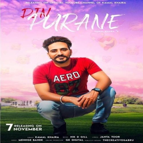 Din Purane Kamal Khaira mp3 song download, Din Purane Kamal Khaira full album