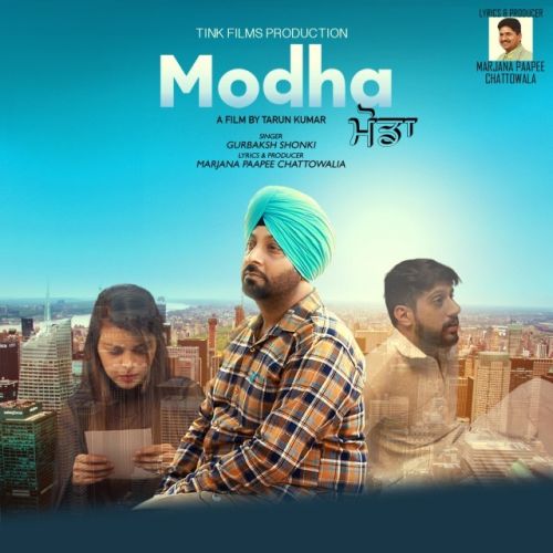 Modha Gurbaksh Shonki mp3 song download, Modha Gurbaksh Shonki full album