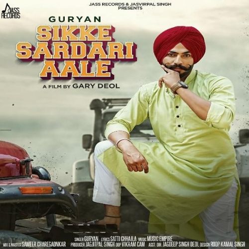 Sikke Sardari Aale Guryan mp3 song download, Sikke Sardari Aale Guryan full album