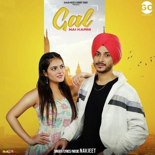 Gal Nai Karni Navjeet mp3 song download, Gal Nai Karni Navjeet full album