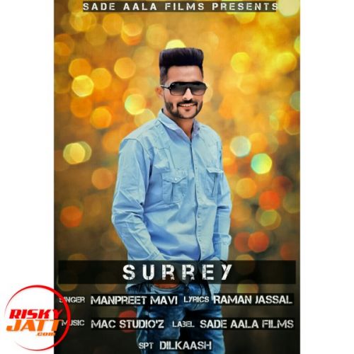 Surrey Manpreet Mavi mp3 song download, Surrey Manpreet Mavi full album