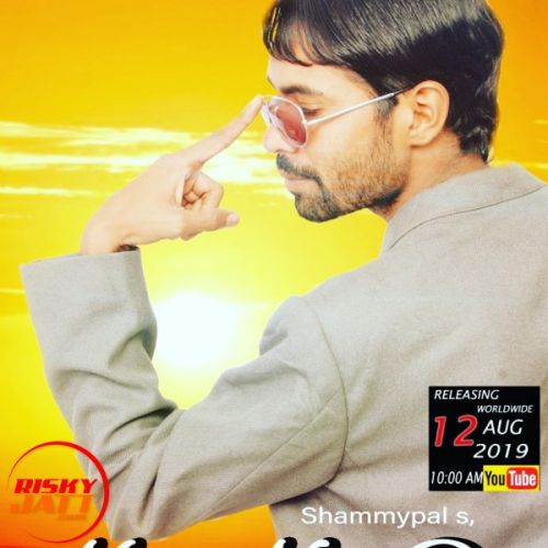 Download Mere nal pyar Shammypal mp3 song, Mere nal pyar Shammypal full album download