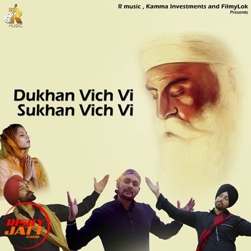 Download Dukhan vich vi Sukhan vich vi Sargam, Robbey Singh, Harjot Singh, Melbourne s Va mp3 song, Dukhan vich vi Sukhan vich vi Sargam, Robbey Singh, Harjot Singh, Melbourne s Va full album download