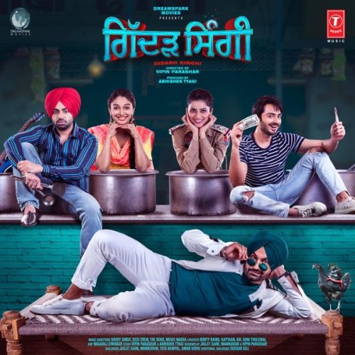 Ankhiyan De Nede Jordan Sandhu mp3 song download, Gidarh Singhi Jordan Sandhu full album