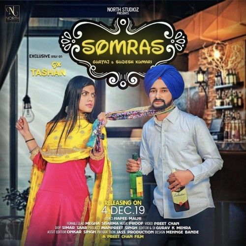 Somras Sudesh Kumari, Gurtaj mp3 song download, Somras Sudesh Kumari, Gurtaj full album