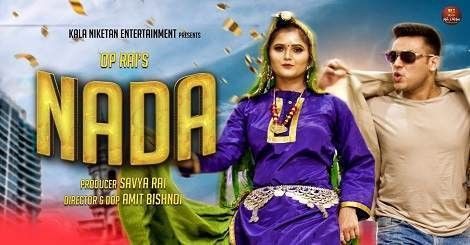 NADA Jyoti Jiya mp3 song download, NADA Jyoti Jiya full album